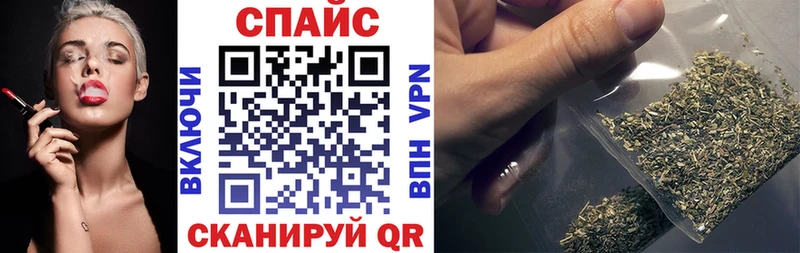 Бутират BDO  купить закладку  Нефтеюганск 