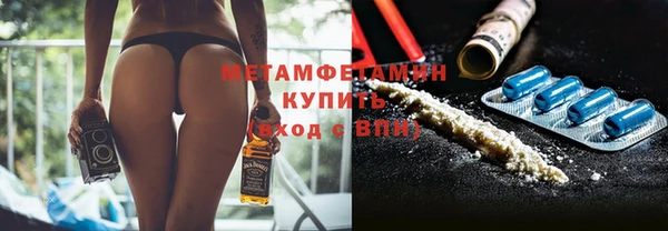 метадон Костерёво