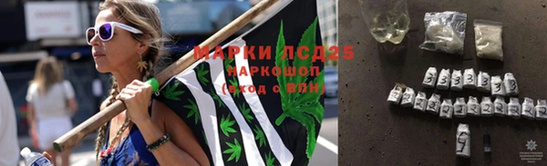 дистиллят марихуана Корсаков