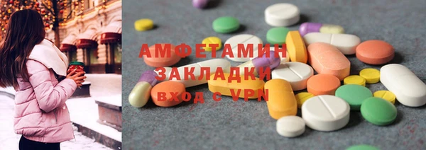 Альфа ПВП Коряжма