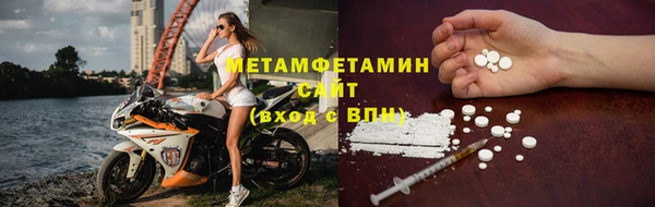 экстази Усинск