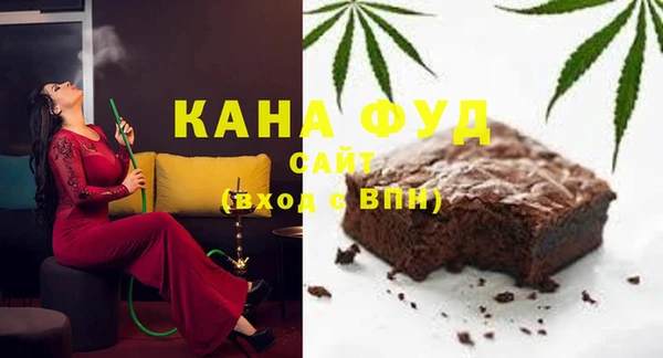 Альфа ПВП Коряжма