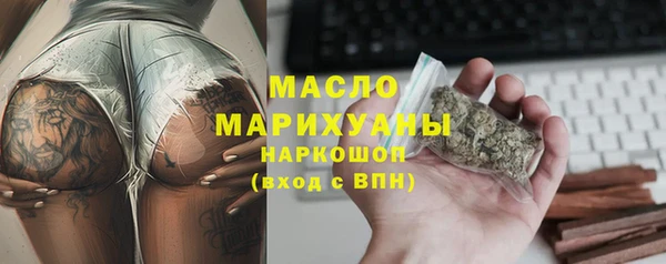 Альфа ПВП Коряжма