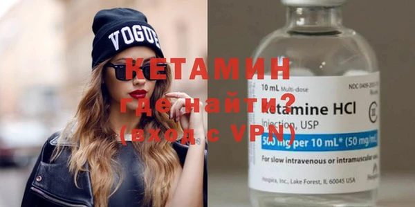 Альфа ПВП Коряжма