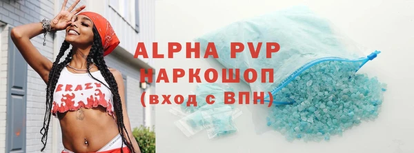 метадон Костерёво