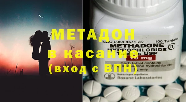 дистиллят марихуана Корсаков