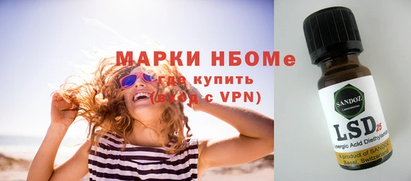 дистиллят марихуана Корсаков