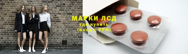 Альфа ПВП Коряжма