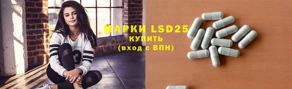 Альфа ПВП Коряжма