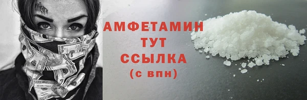 метадон Костерёво