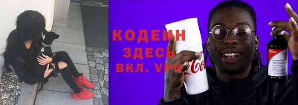 дистиллят марихуана Корсаков