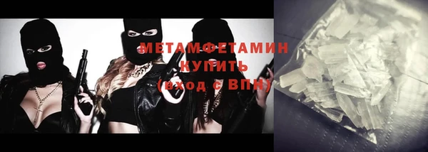 Альфа ПВП Коряжма