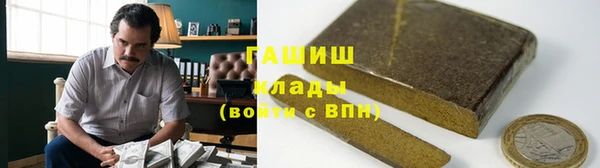 дистиллят марихуана Корсаков