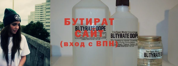 метадон Костерёво
