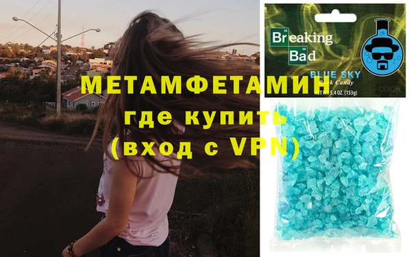 Альфа ПВП Коряжма