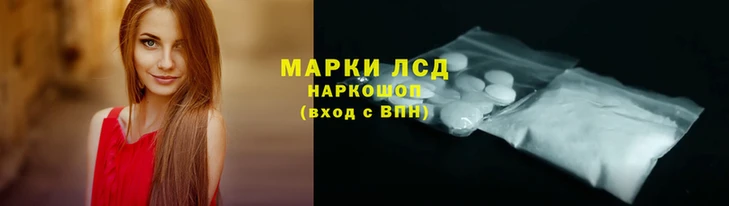 Альфа ПВП Коряжма