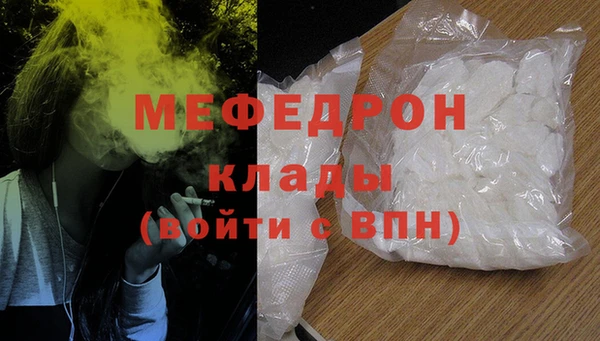 дистиллят марихуана Корсаков