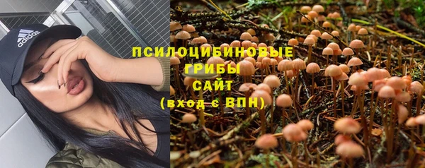 дистиллят марихуана Корсаков