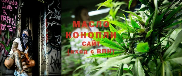 метадон Костерёво
