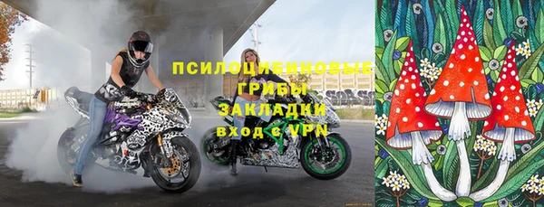 Альфа ПВП Коряжма