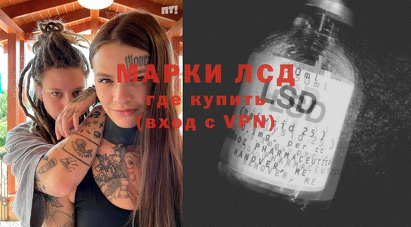 Альфа ПВП Коряжма