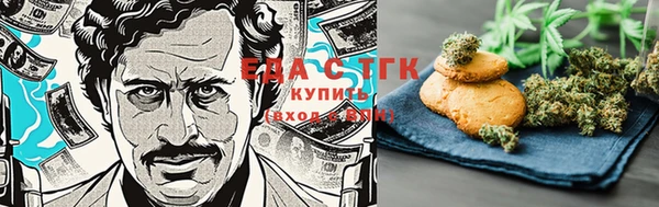 Альфа ПВП Коряжма