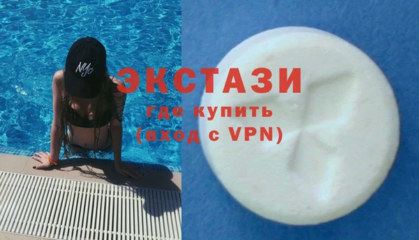 метадон Костерёво