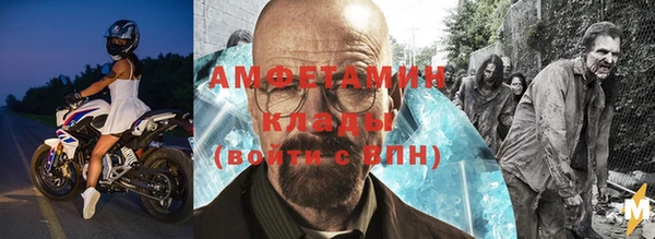 Альфа ПВП Коряжма