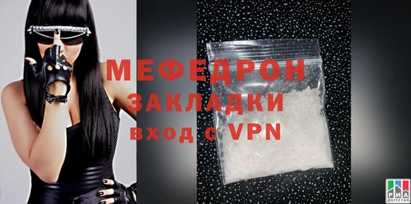 метадон Костерёво