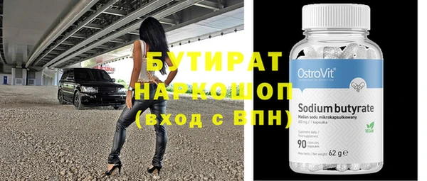 Альфа ПВП Коряжма