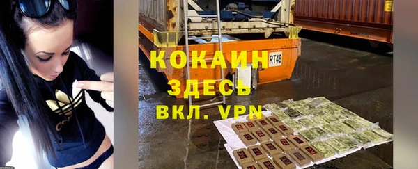 дистиллят марихуана Корсаков