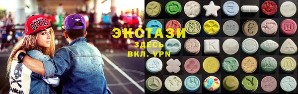 дистиллят марихуана Корсаков