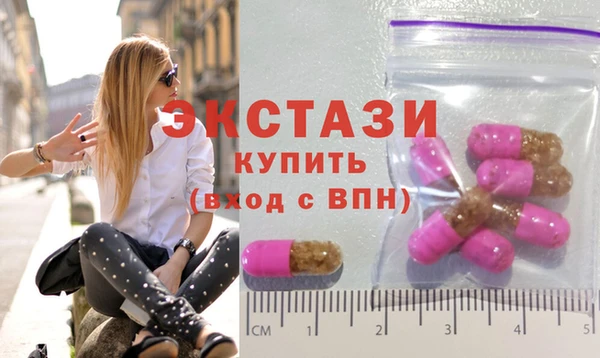 метадон Костерёво