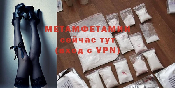 Альфа ПВП Коряжма