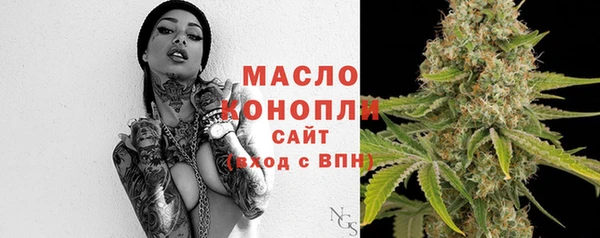 метадон Костерёво