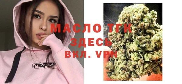 Альфа ПВП Коряжма