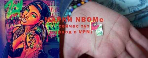 дистиллят марихуана Корсаков