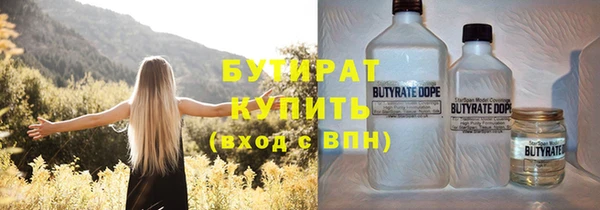 метадон Костерёво