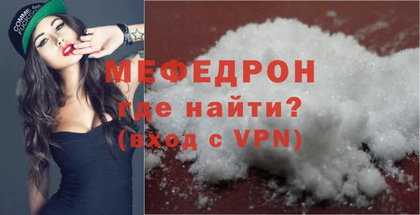 метадон Костерёво