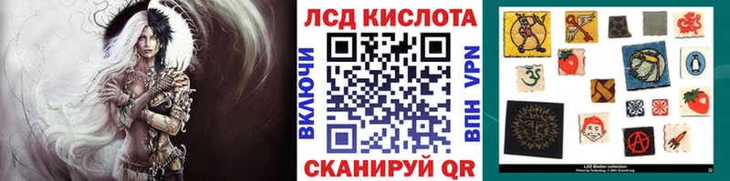 Марки NBOMe 1500мкг  магазин продажи   Нефтеюганск 