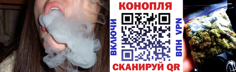 Канабис гибрид  сколько стоит  ОМГ ОМГ вход  Нефтеюганск 